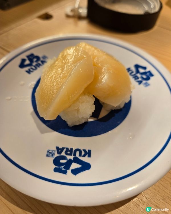kura sushi