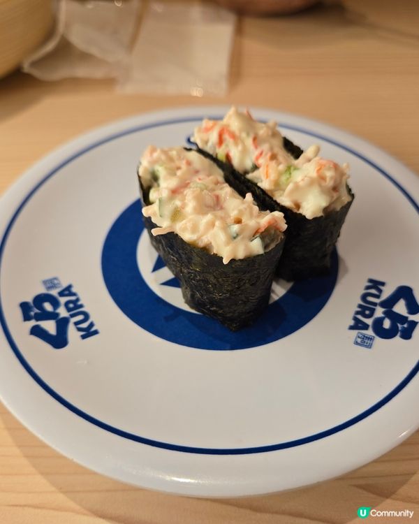 kura sushi