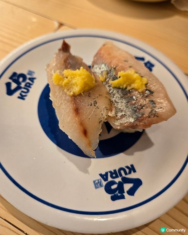 kura sushi