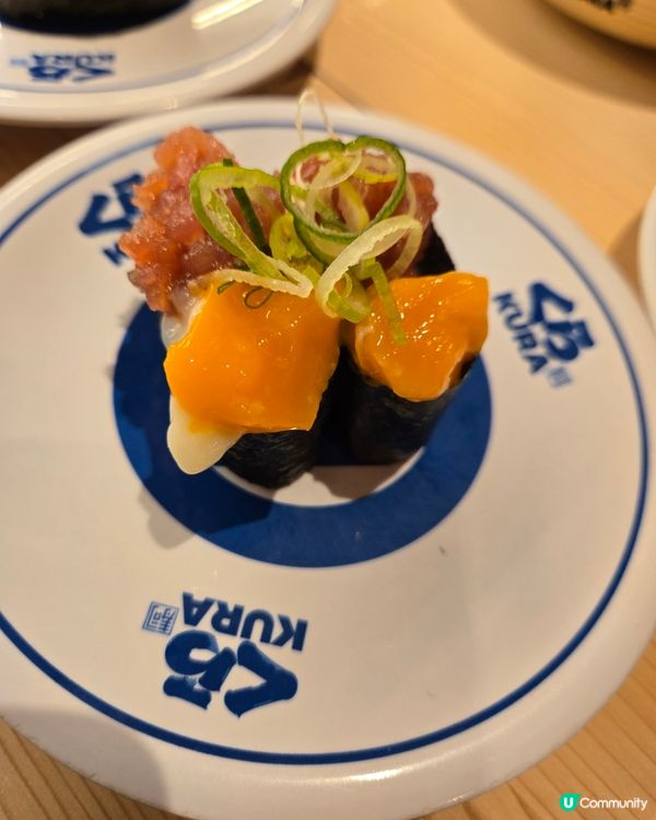 kura sushi