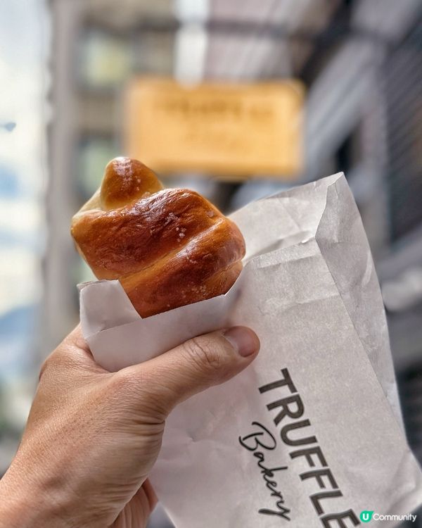 Truffle Bakery 銅鑼灣：松露盛宴🥖✨