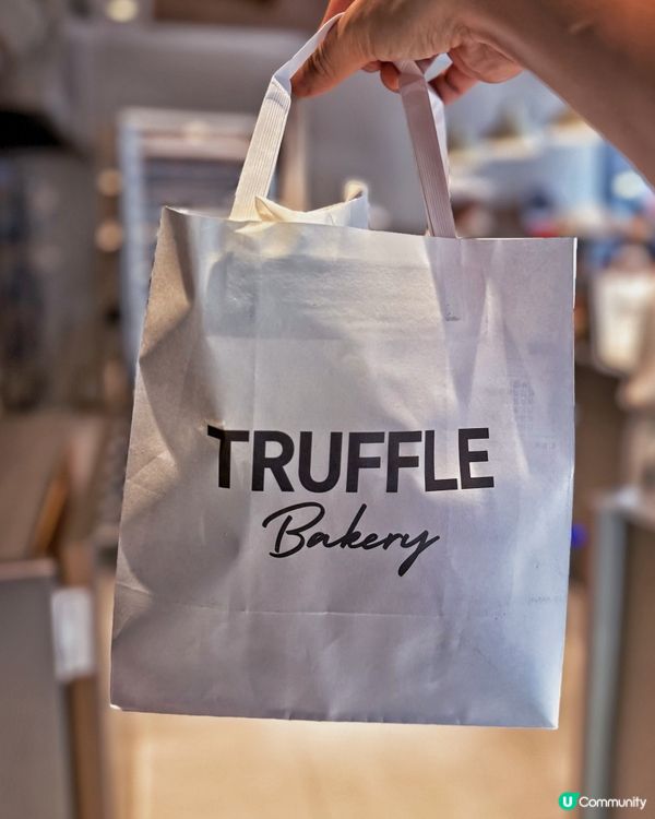 Truffle Bakery 銅鑼灣：松露盛宴🥖✨