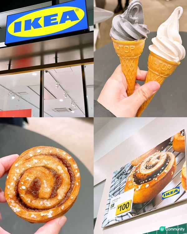 🎏日本東京IKEA輕食食品😎性價比極高‼️