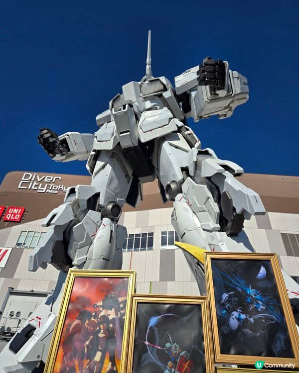 重開地下 Gundam base