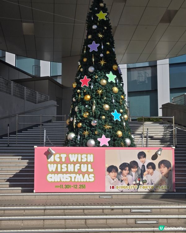 重開地下 Gundam base