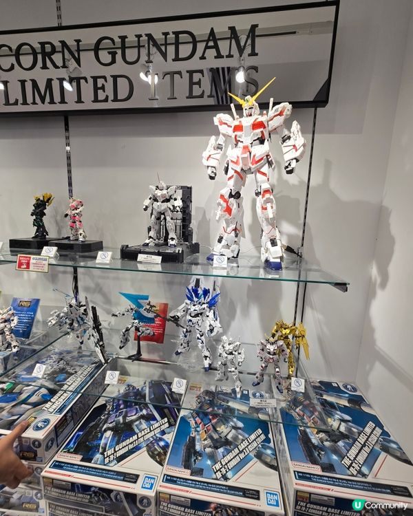 重開地下 Gundam base