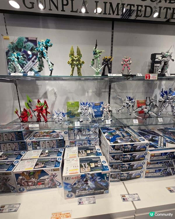 重開地下 Gundam base