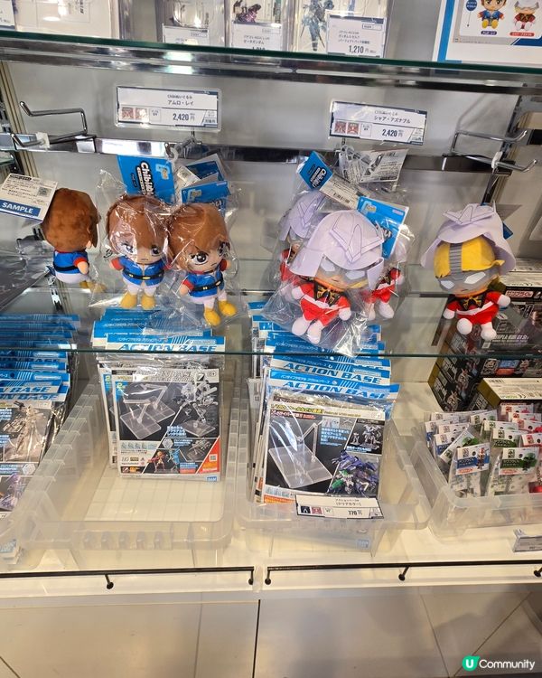 重開地下 Gundam base