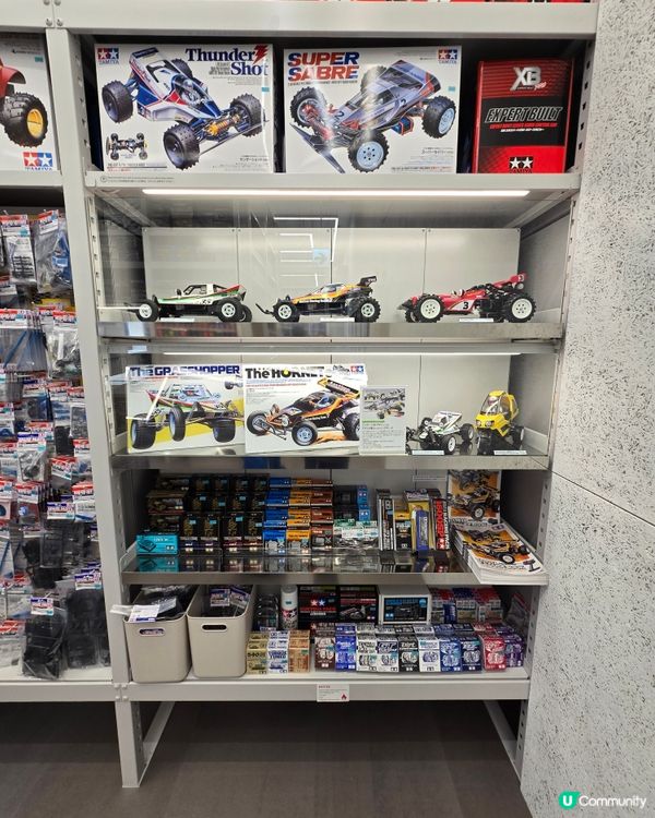 tamiya 新場