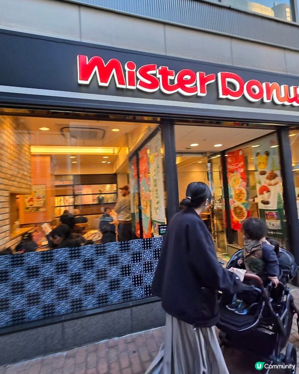 終於食到比卡超mido