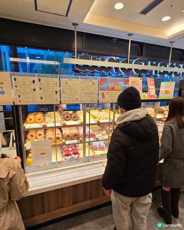 終於食到比卡超mido