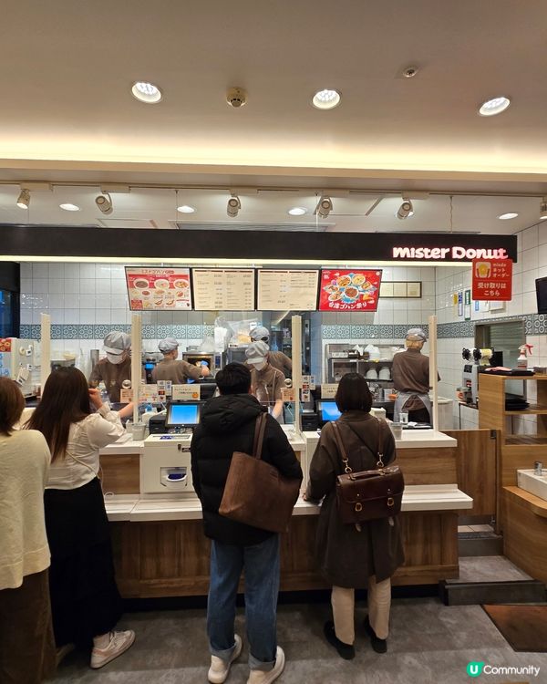 終於食到比卡超mido