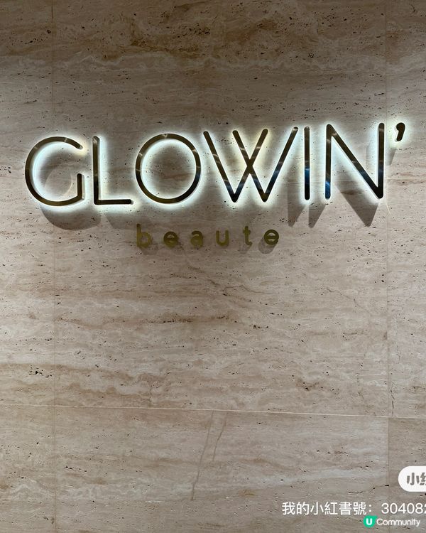 ##  💆🏻‍♀️  尖沙咀必試美容院！  
##  ✨