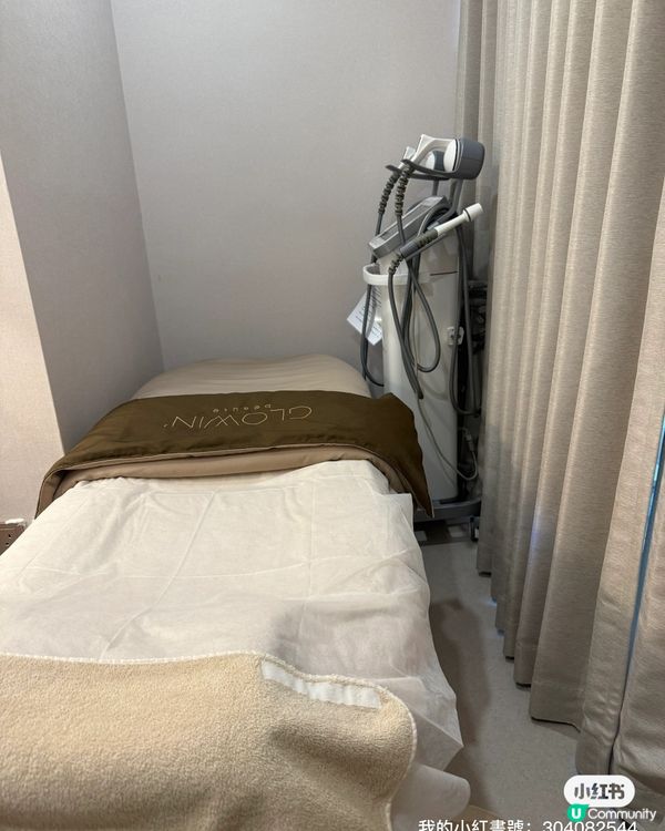 ##  💆🏻‍♀️  尖沙咀必試美容院！  
##  ✨