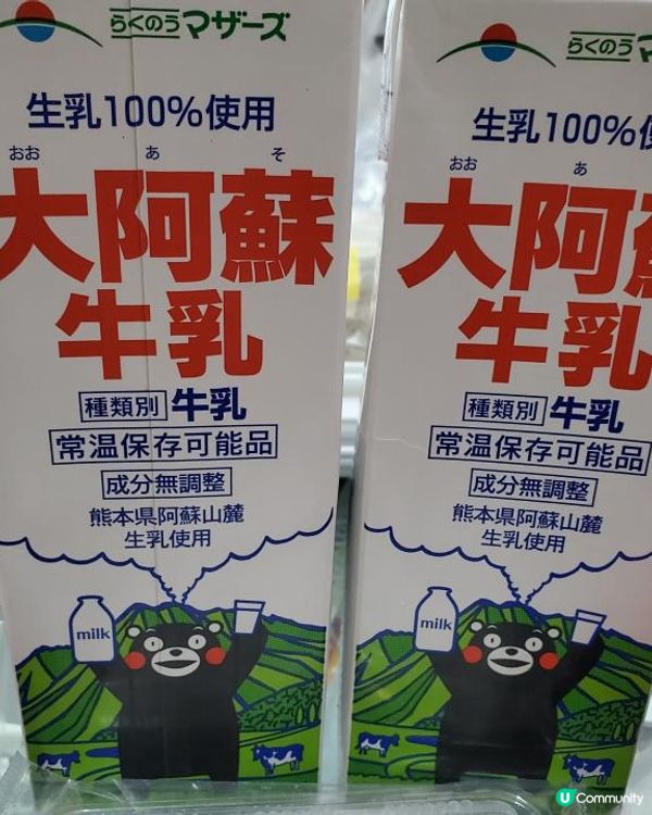 【2025本地漁農美食嘉年華🎪】