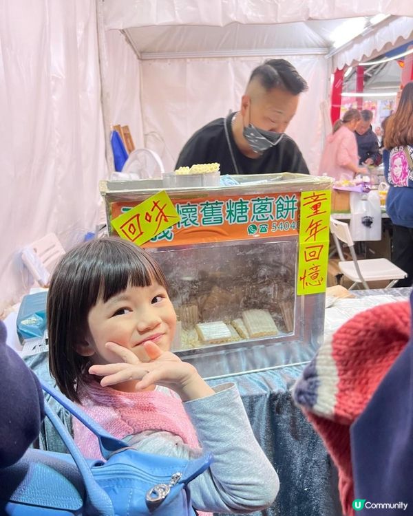 【2025本地漁農美食嘉年華🎪】