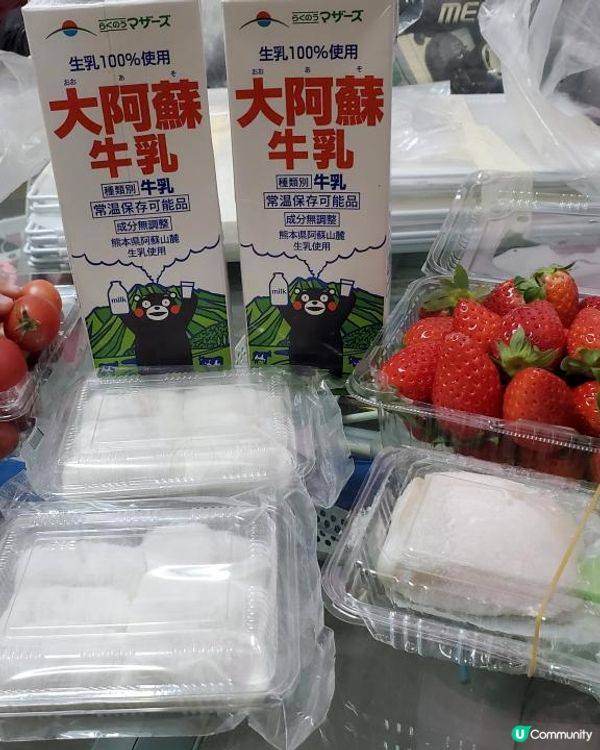 【2025本地漁農美食嘉年華🎪】