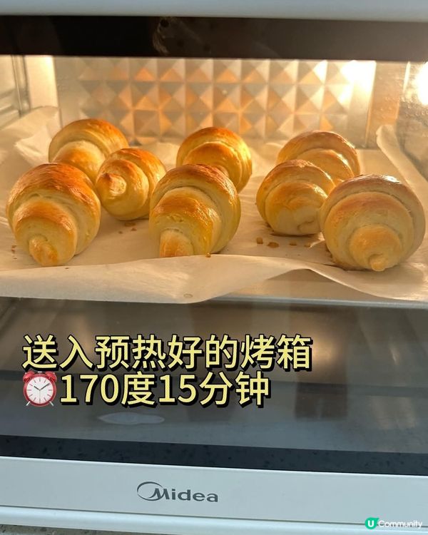 牛角包🥐
