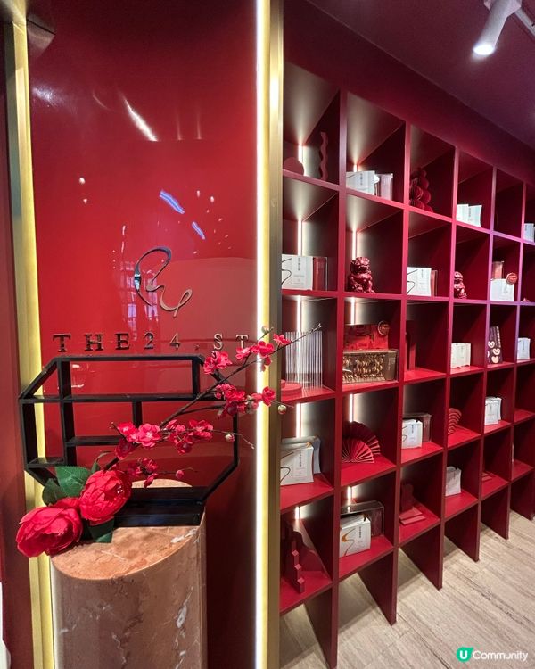 香港製造特色蝴蝶酥 買手信又多個選擇😆