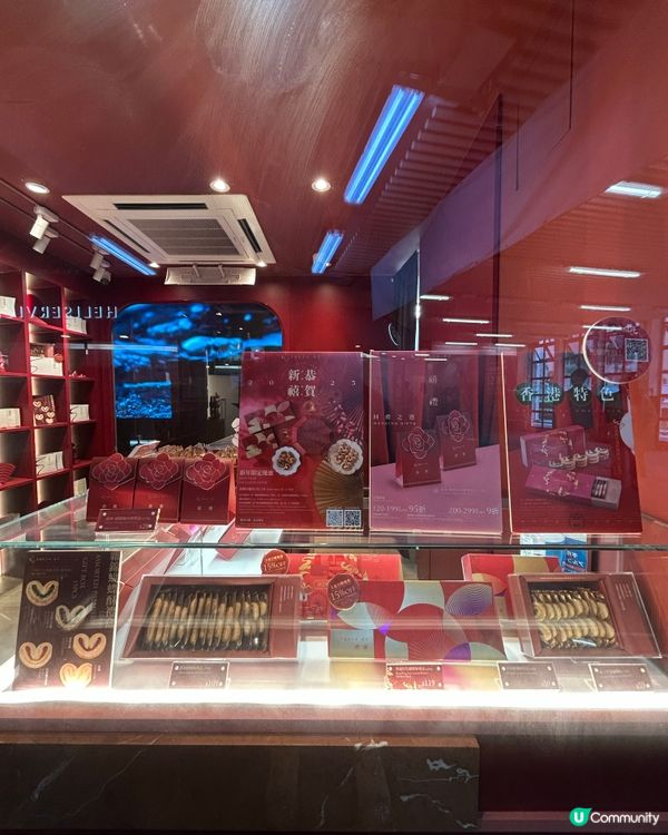 香港製造特色蝴蝶酥 買手信又多個選擇😆