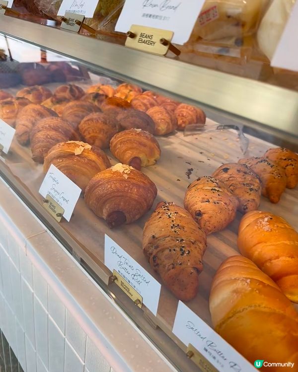 紅磡必食蛋撻🤤