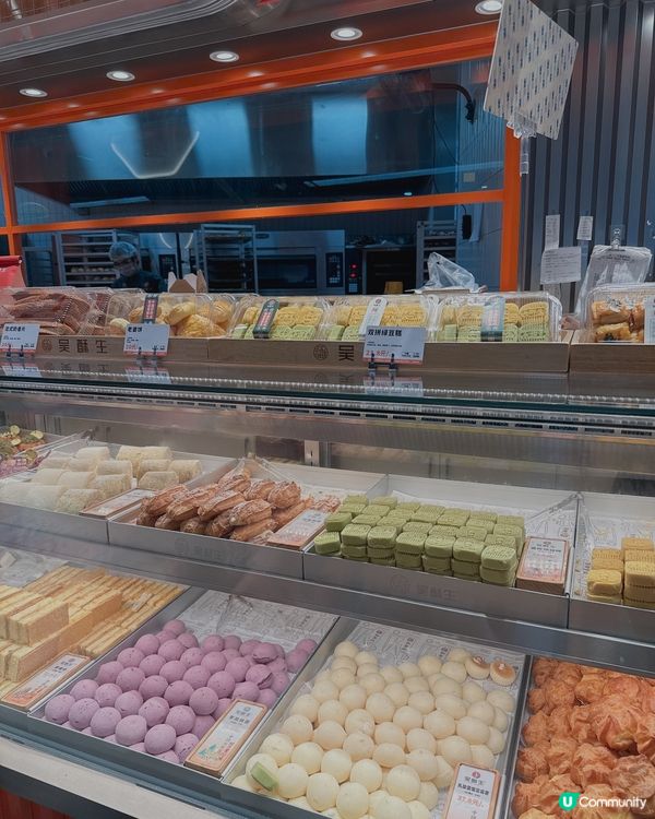 宮廷桃酥好好食