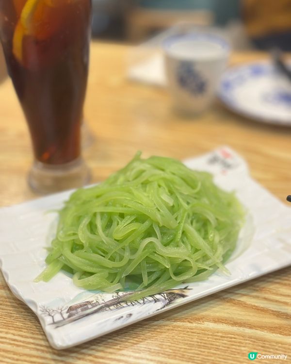 麻辣香鍋  📍香港🇭🇰 旺角