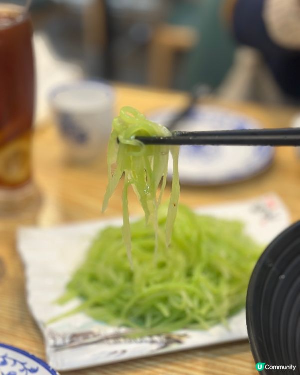 麻辣香鍋  📍香港🇭🇰 旺角
