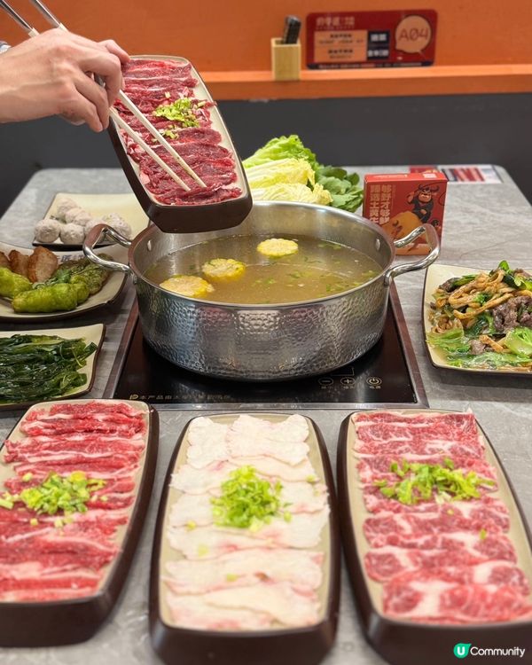 十三年老店野牛匠🔥 潮汕牛肉火鍋