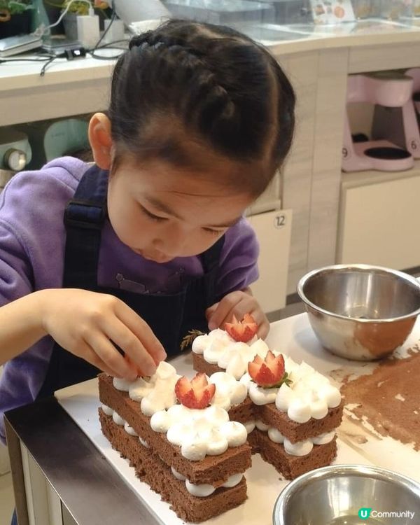 數字字母蛋糕親子班