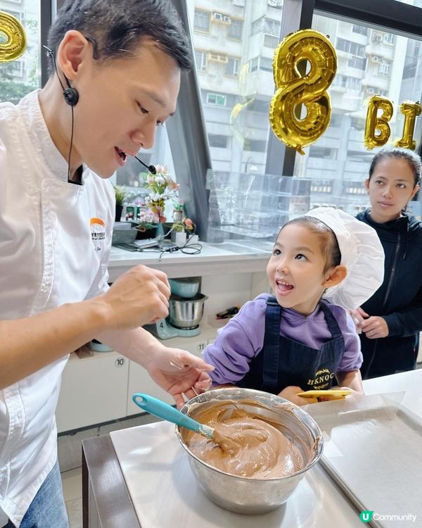 數字字母蛋糕親子班