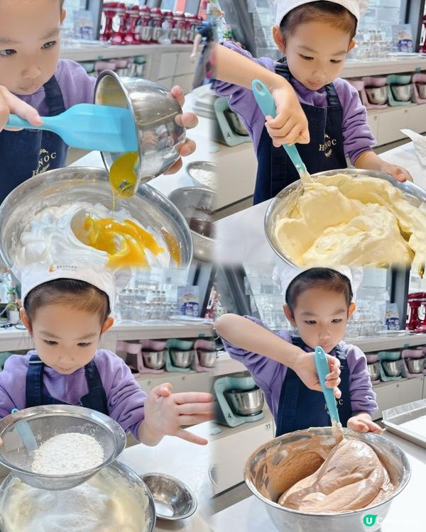 數字字母蛋糕親子班