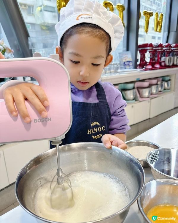 數字字母蛋糕親子班