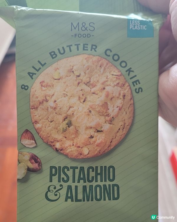 超正瑪莎開心果曲奇餅