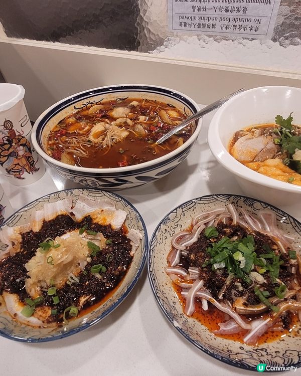 冒菜再戰！😋 今次好味啲！