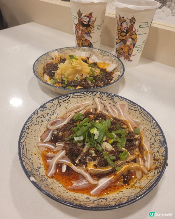 冒菜再戰！😋 今次好味啲！