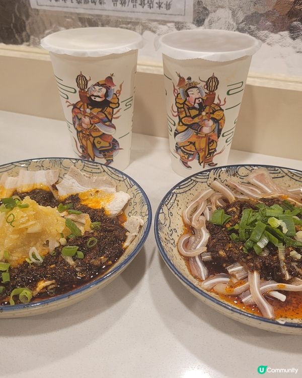 冒菜再戰！😋 今次好味啲！