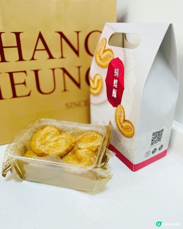 尖沙咀➡️➡️➡️恆香老餅家