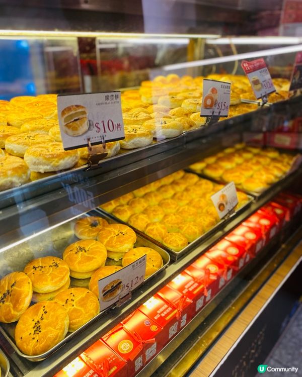 尖沙咀➡️➡️➡️恆香老餅家