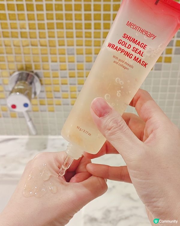 平時喺屋企都Keep住護膚保養💗最鍾意用韓國居家護膚品牌Me...