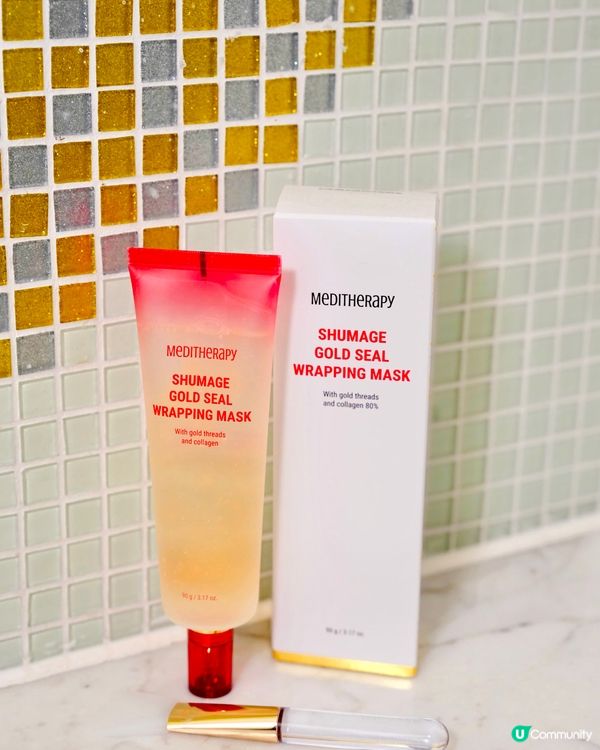 平時喺屋企都Keep住護膚保養💗最鍾意用韓國居家護膚品牌Me...