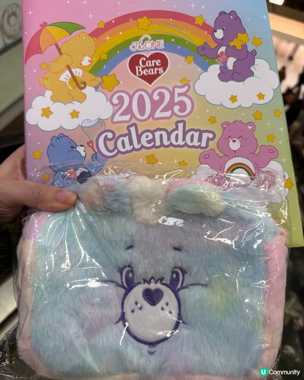 尖沙咀掃貨換Carebear🎁  