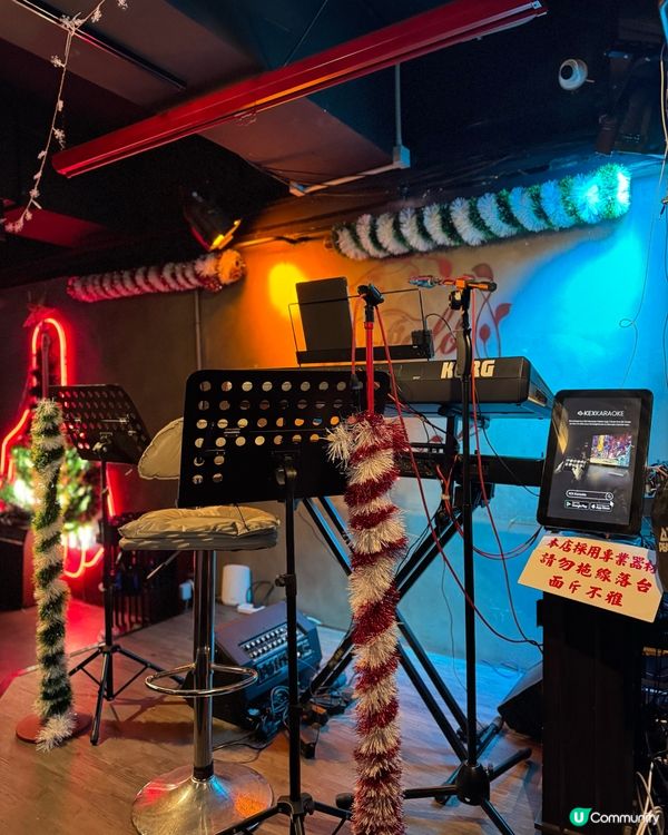 唱k､撈海鮮🦞銅鑼灣兩層室內外酒吧🍸