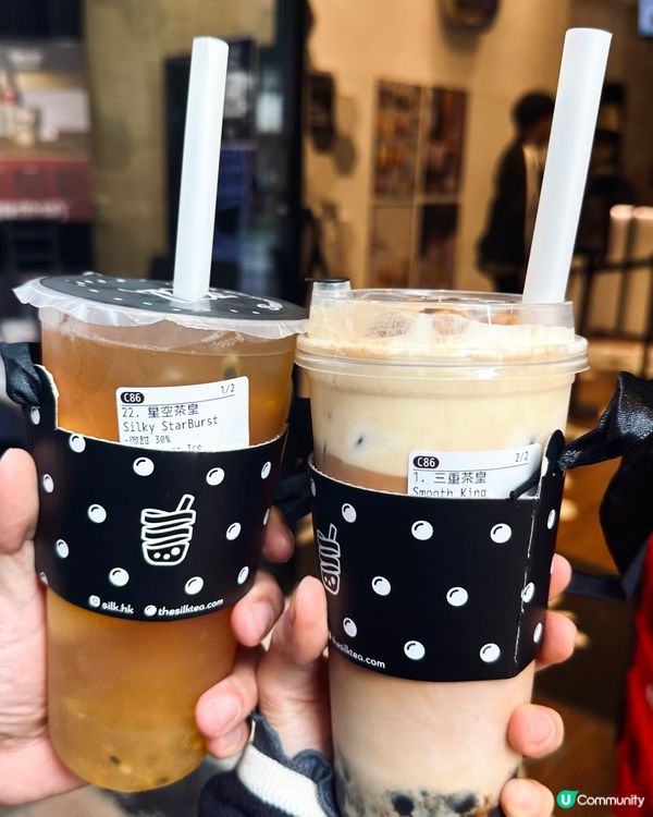 港式奶茶底珍奶