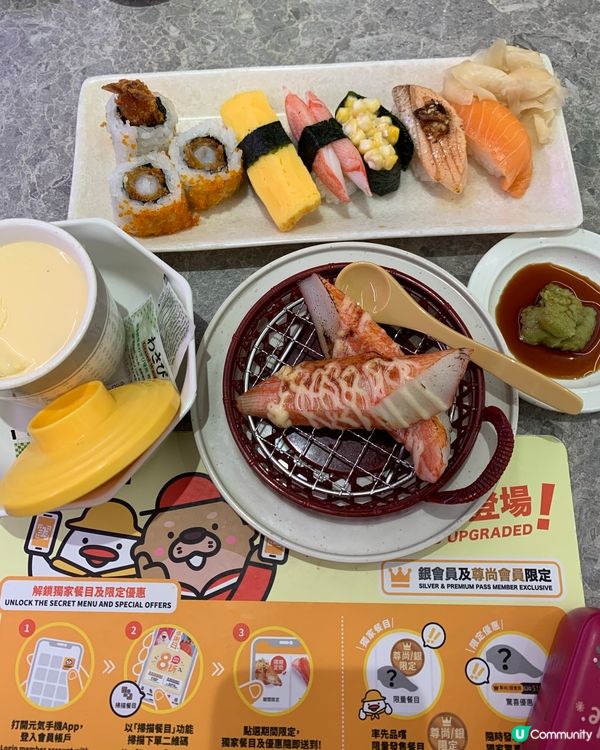 元氣下午茶☕️