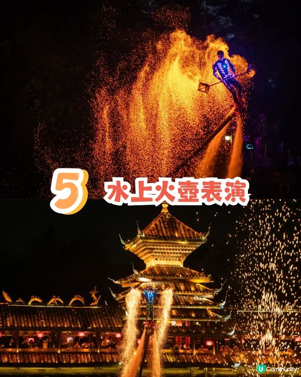 錦繡中華X騰訊視頻共同打造2萬平方米沉浸式《夢華錄》主題區😍6大賣點‼️