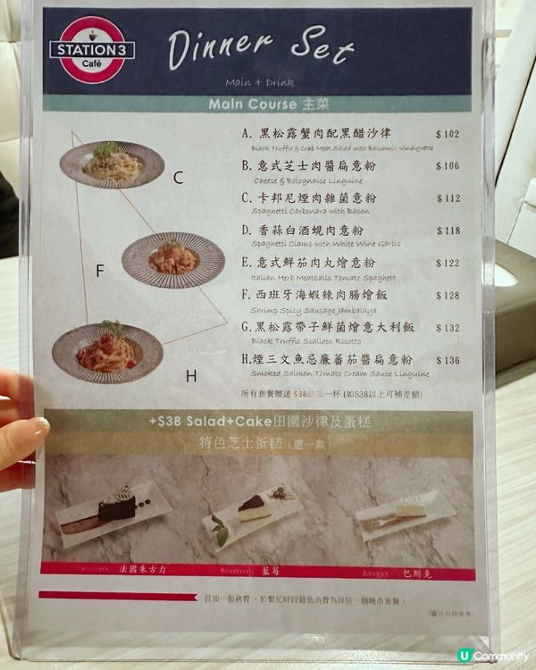 [旺角］有得玩有得食高質隱世cafe店☕️