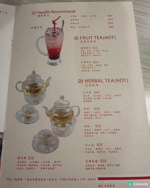 [旺角］有得玩有得食高質隱世cafe店☕️