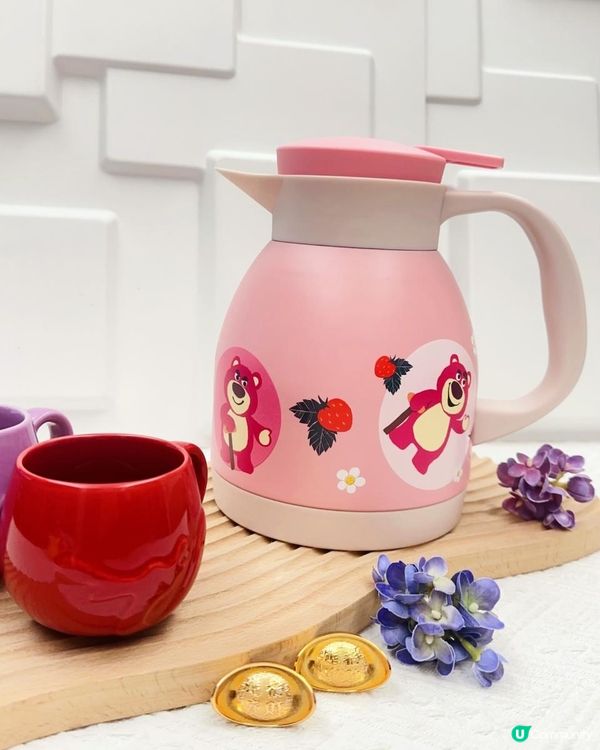 7-Eleven 獨家新春購物優惠第一炮►送Disney∙Pixar限量版「雙層真空暖暖壺」