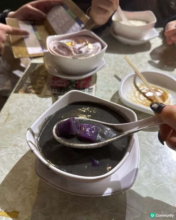 佐敦平民糖水舖